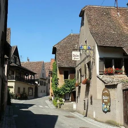 Holiday home La Petite Maison *